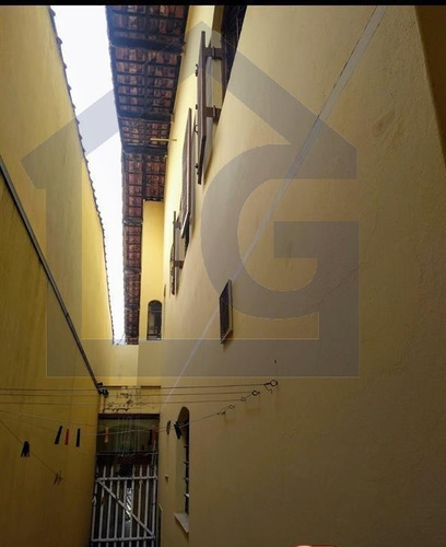 Casa Para Venda, 3 Dormitórios, Condomínio Maracanã - Santo André - 5643