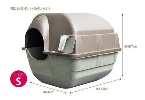 Caja De Arena Autolimpiante Para Gatos
