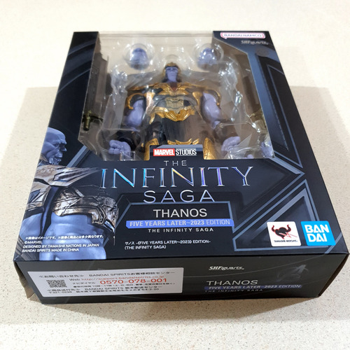 Bandai S.h. Figuarts Thanos Avengers Endgame Five Years 2023
