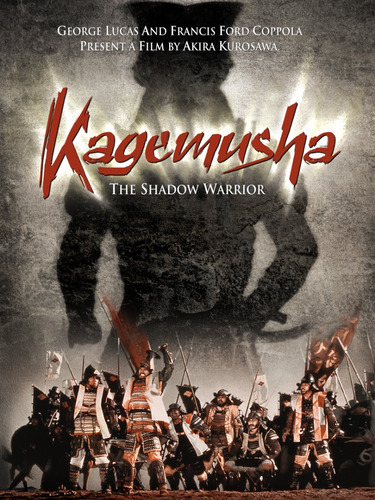 Kagemusha - Akira Kurosawa - Dvd