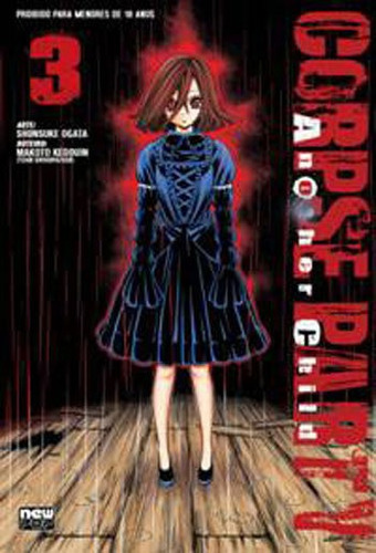 Corpse Party: Another Child - Volume 03, De Kedouin,makoto. Editora Newpop, Capa Mole, Edição Edição - 2017 Em Português