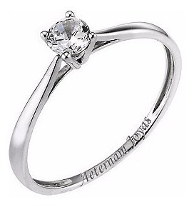 A E- Anillo Mod Cecain En Oro Blanco 10k Regalo Sorpresa