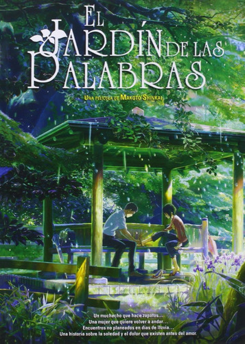 Dvd El Jardin De Las Palabras / De Makoto Shinkai