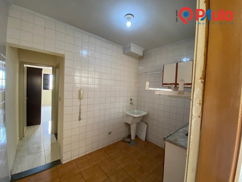 Imagem 8 de 10 de Kitnet - Vila Monteiro - Ref: 18032 - V-18032