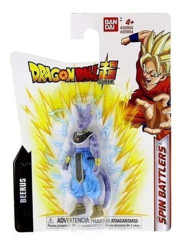 Figura Beeru Bils Dragon Ball Super 7cm Bandai Gastovic