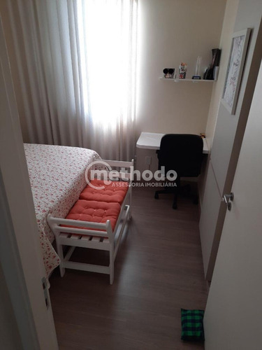 Apartamento - Ap00575 - 68210311