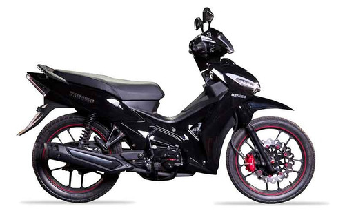 Imagen 15 de 21 de Yamaha Ybr-z - 100% Financiada - Tomamos Tu Moto