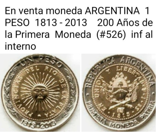 En Venta Monedas   Argentina