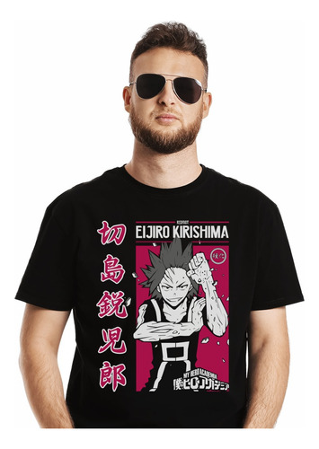 Polera My Hero Academia Eljiro Kirishima Red Riot Anime Impr