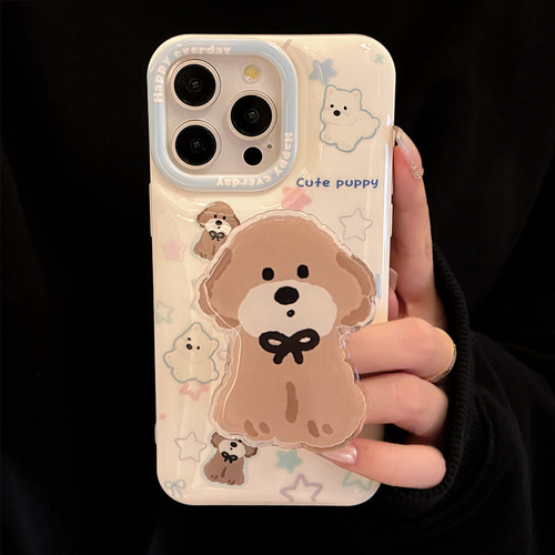 Para iPhone 16/14 - Capa Cachorro Estrelas Suporte Colorido