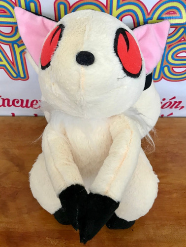 Imagen 2 de 5 de Kiraraa De Peluche 30 Cm