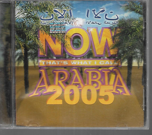 Now Thats What I Call Arabia 2005 Art.varios Sello Capitol 