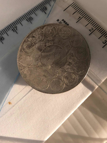Antigua Moneda Horóscopo Chino Rata Caballo O Serpiente Unid (Usado)