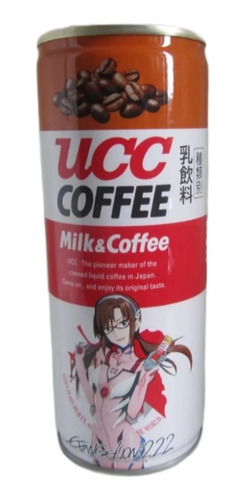 Mari Makinami Lata Ucc Evangelion 2.0 Cafemt Wyc