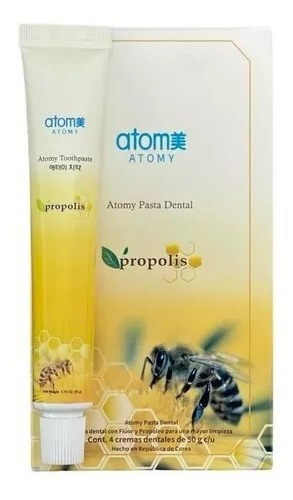 Crem De Dien Peque Atom(50g) - g a $60