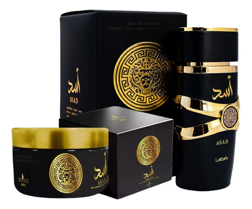 Kit Perfume Asad Lattafa Com Creme Hidratante Asad Isabelle La Belle