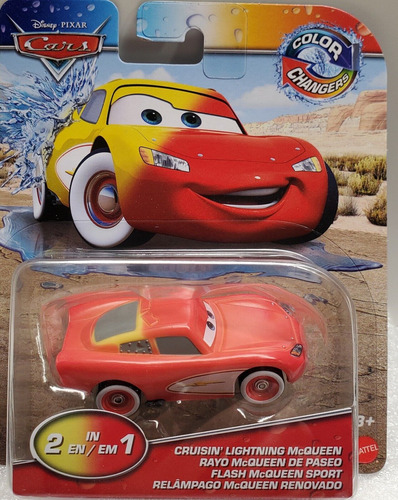 Pixar Cars - Color Changers - Rayo Mcqueen De Paseo