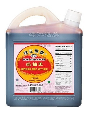 Salsa De Soya Superior Oscura 1.8 Litros