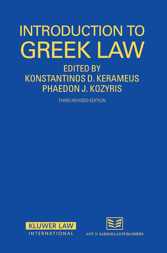Introduction To Greek Law