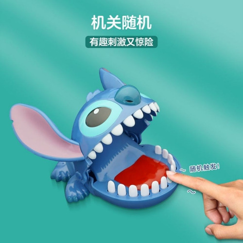 W Juguete Interactivo For Morderse Los Dientes Con Forma