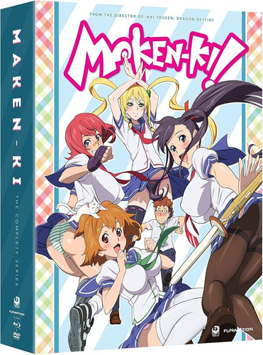 Maken Ki The Complete Series Boxset Blu-ray + Dvd
