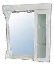 Comprar Botiquin Espejo Laqueado Puerta Vidrio 2 Luces 60 X70 
