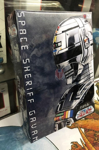 Space Sheriff Gavan Bluray Box