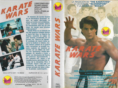 Karate Wars Vhs Christopher Wolf Richard Rabago Gera Okamura