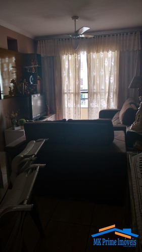 Imagem 2 de 15 de Apartamento No Condomínio Guimarães Rosa. - 246