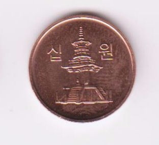 Corea Del Sur 2009 Moneda De 10 Won Sin Circular