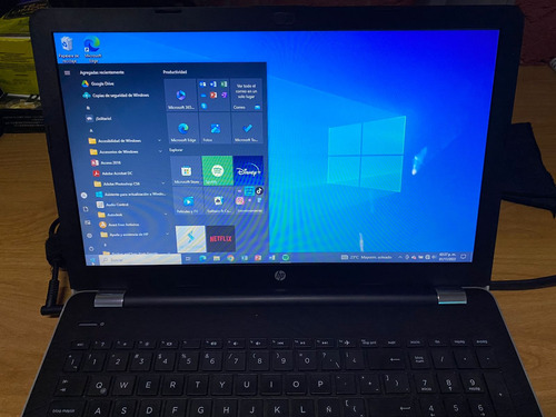 Computadora Laptop Hp 15 (Usado)
