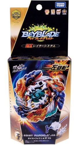 Beyblade Takara Tomy - Hasbro Geist Fafnir .8'.ab Beyblade