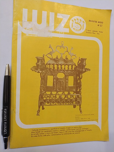 Revista Wizo Nº 57 1984 Ver Indice En Foto 2 T'ishrei Jeshvá