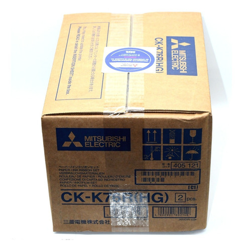 Papel Termal Mitsubishi P/k60- Ck-k76hg Dto Cantidad