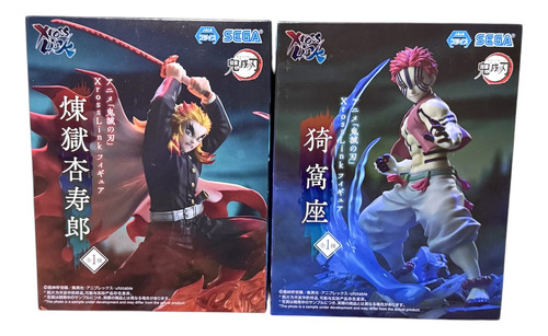 Kyojuro Rengoku Vs Akaza | Demon Slayer Xross Link