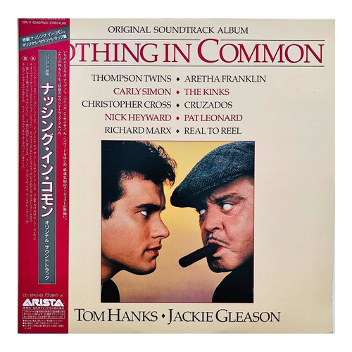 Ost - Nothing In Common 1ª Ed Japonesa 1986 Lp Usado