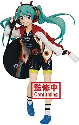 Banpresto Hatsune Miku Carreras - P Plagat Carreras Bcpbv