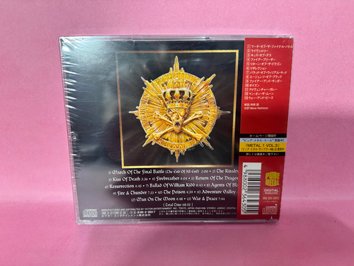 Running Wild The Rivalry (edición Japonesa) (Usado)