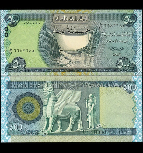 Billete Iraq 500 Dinares, Nuevo. A-28 
