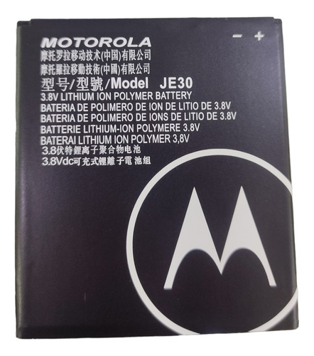 Batería Moto Je30 E5 Play E5 Play Go (3298) 
