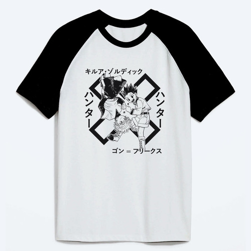 Killua Zoldyck Gon Freecss Hunter X 286 Anime Polera Dtf