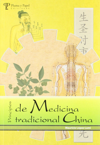 Libro - Principios De La Medicina Tradicional China 