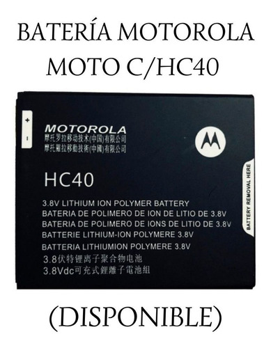 Batería Motorola Moto C/hc40.