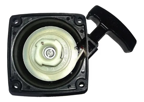 comprar Tapa Arranque Desmalezadora China Shimaha Pro