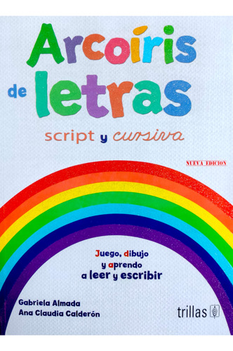 Juguemos A Leer Ed Holograma + Arcoíris + Primeros Números