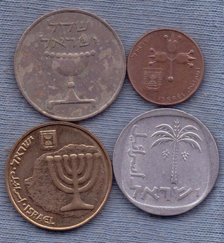 Israel 1960 - 1980 * 4 Monedas * Oferta!!!