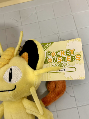 Meowth Pokemon All Star Collection Mascot Plush Pm16 Peluche (Usado)