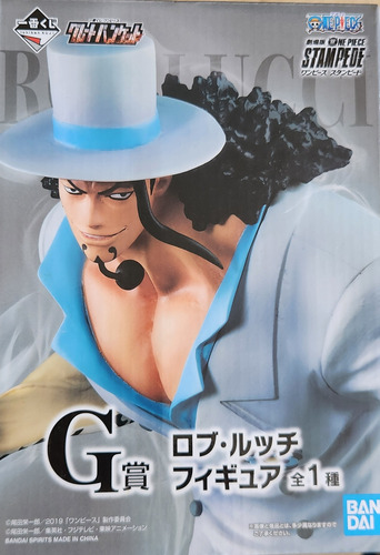 One Piece - Rob Lucci (stampede) Ichiban Kuji