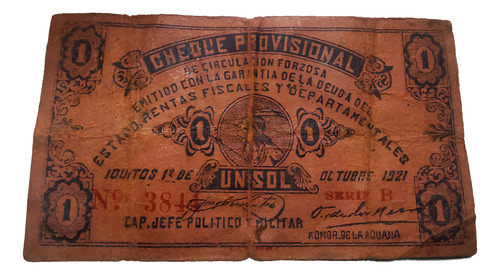 Billete 1 Sol Cheque Provisional Gob. Revolucionario Iquitos (Usado)