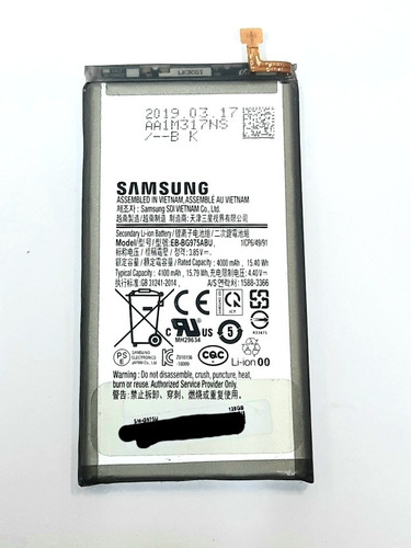 Batería Para Samsung S10 Plus